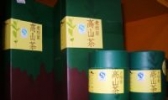 桂东高山茶