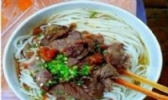 攸县米粉