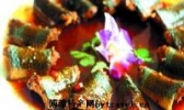 带皮口味蛇