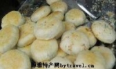 矮子馅饼
