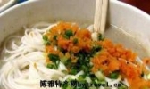 牛骨高汤粉