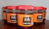 平江豆豉剁辣椒