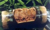 翠竹粉蒸鱼