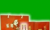 龟蛇酒