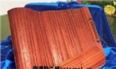 雕屏、竹简