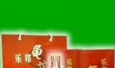 岳阳龟蛇酒
