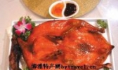 酱烧琵琶鸭