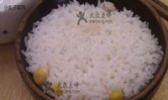 神仙钵饭