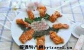 酸辣凤翅