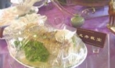 龙舟载宝