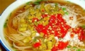 长沙米粉