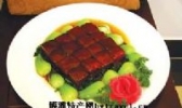东坡方肉