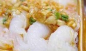湘粉