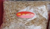博茂虾干