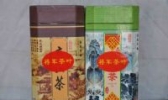 塘缀将军茶
