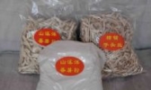 山溪洋番薯粉