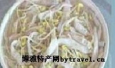 沙虫汤
