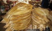 红鱼干