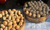 安铺煎堆