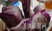 下六番薯