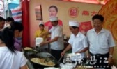 坡尾炒粉