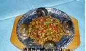 风味南美螺