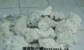 茂南高岭土