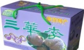 信宜三华李