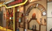 阳江刀剪