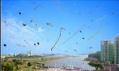 阳江风筝