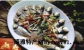 干煎凤尾鱼