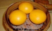 金沙包