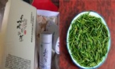东水茶