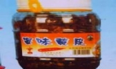蜜味黄皮