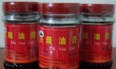 豉油膏