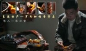 良溪罗氏柑普茶