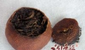 新会柑普茶