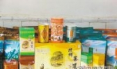 鹤山红茶