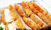 上南烧肉