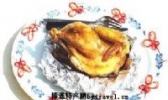 清平乞儿鸡