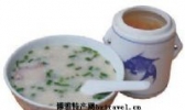 赤坎鸭粥