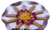 荔茸酥