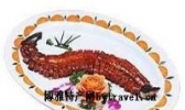 金鳗起舞