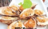 台山鲜蚝宴