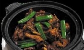 炆狗肉