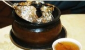 茯苓龟汤