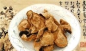 新会陈皮