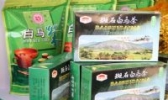 森冲白马红茶
