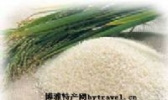 活道优质米