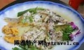清蒸麦溪鲤